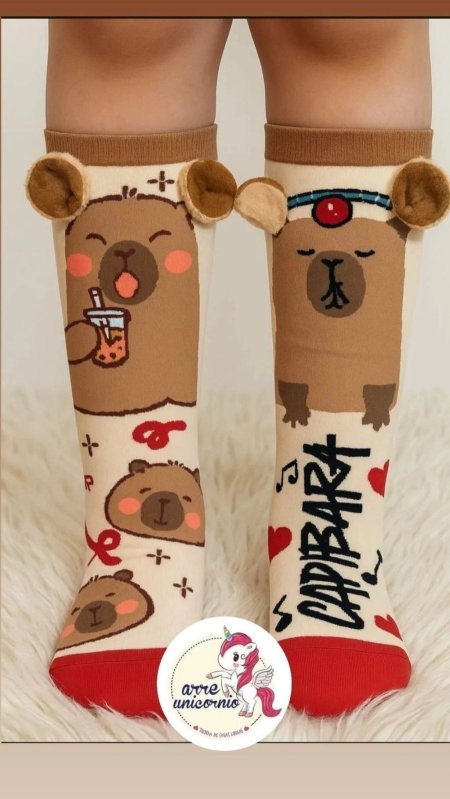 كلسات طويل 3D دب بني